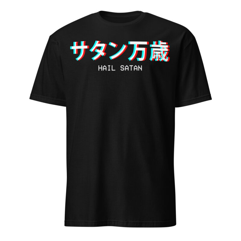 Modern Satan T-shirt
